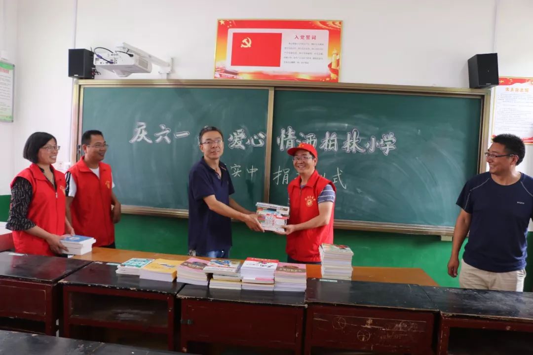 校园文化通讯,校园通讯设备