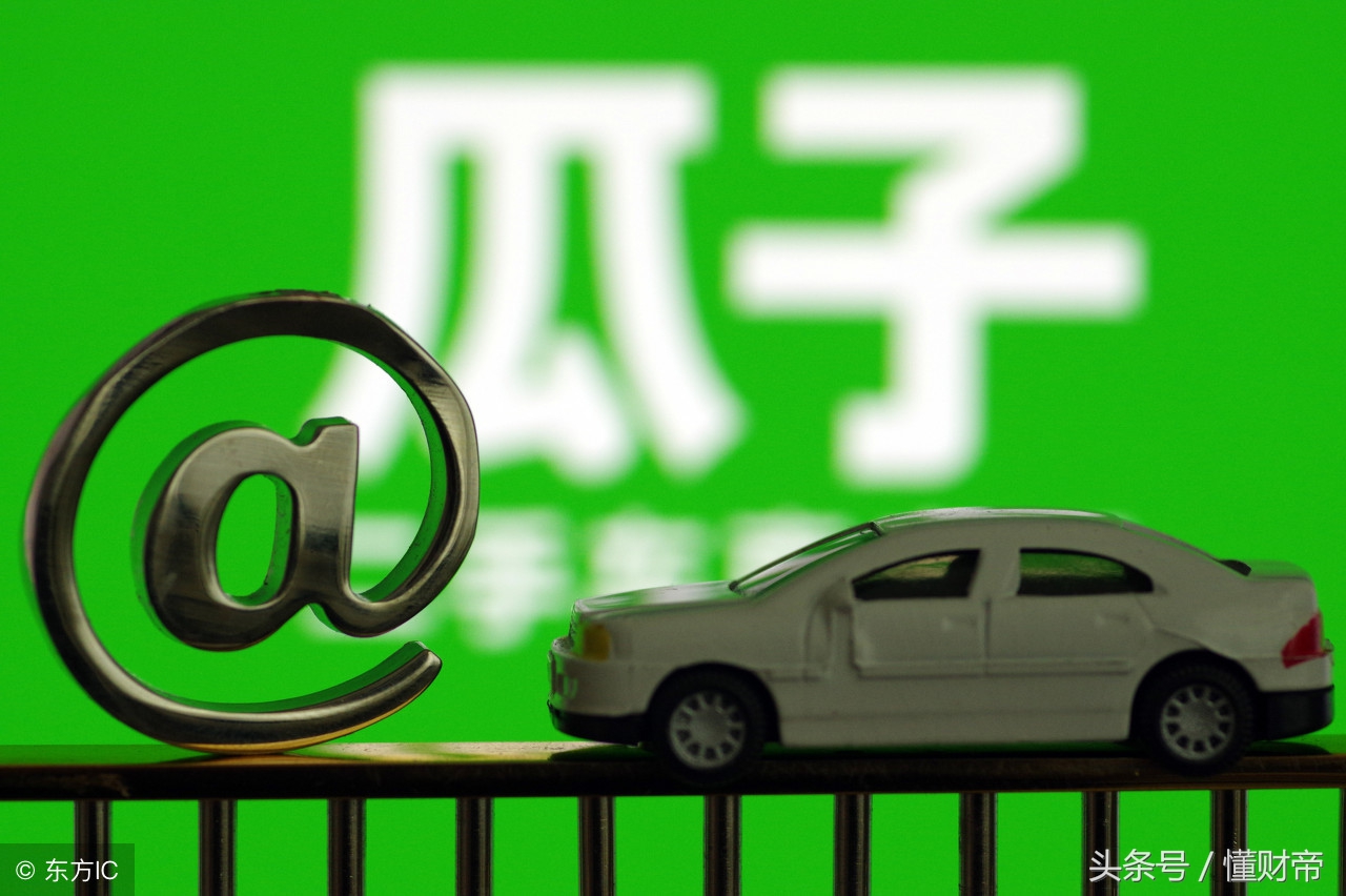 二手车电商发展困境与出路,二手车电商和车贩子哪个更靠谱