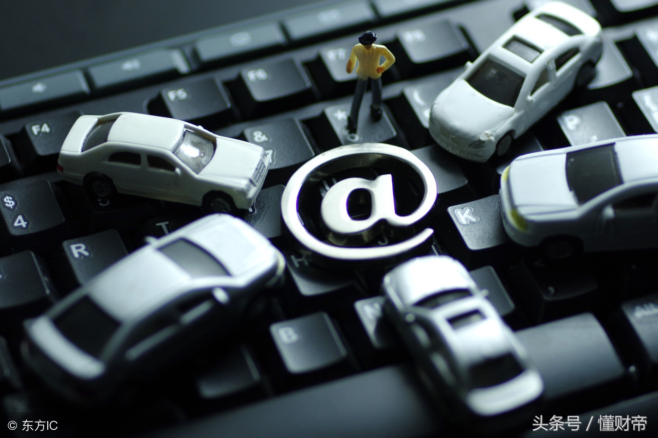 二手车电商发展困境与出路,二手车电商和车贩子哪个更靠谱