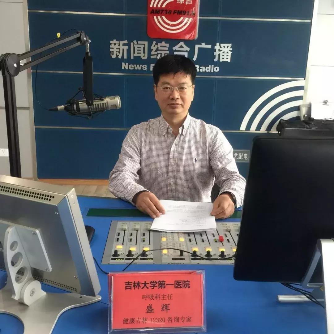 专家谈吸烟为何影响肺部健康,呼吸科医生吸烟的危害