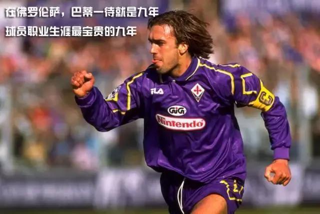 天下足球世界杯经典回忆,世界杯经典赛事天下足球