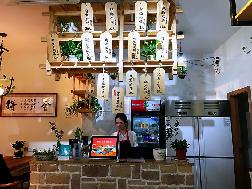 小园里的铺盖面,品出一份恬淡的情愫!