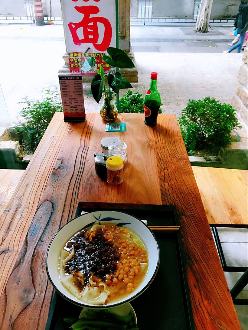 小园里的铺盖面,品出一份恬淡的情愫!