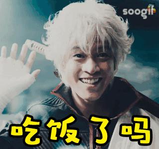 蔡澜推荐广州云吞面,蔡澜推荐的广州云吞面