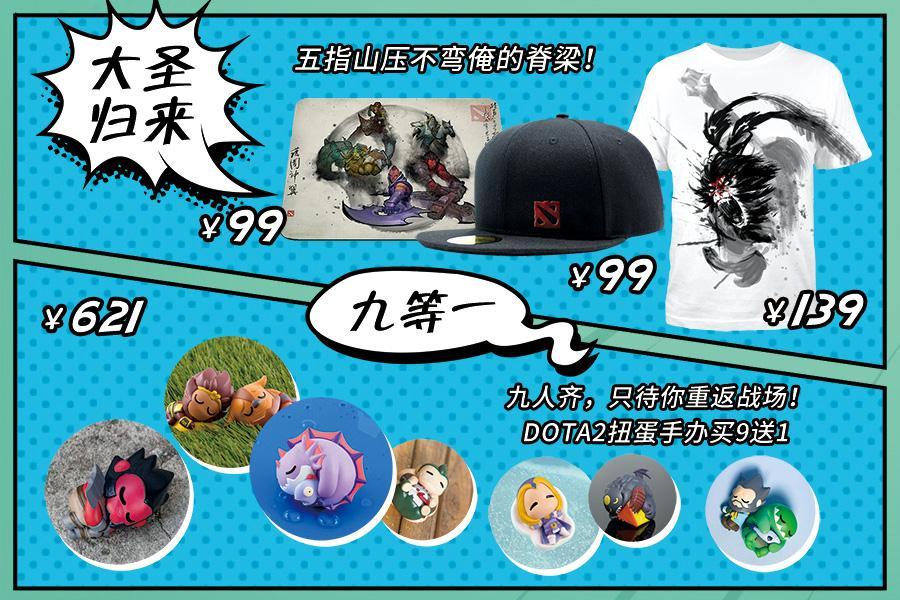 supermajor,supermajor宸撮粠