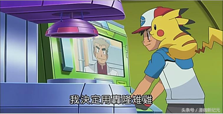 小智各个地区最强的神奇宝贝,小智最强的神奇宝贝阵容