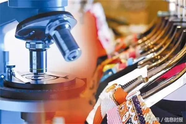 衣服被市场监督抽检不合格怎么办,服装抽查不合格产品处罚规定