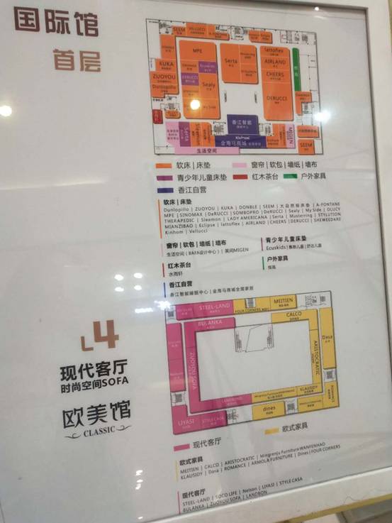 深圳记者暗访问题,记者探访深圳多家商超