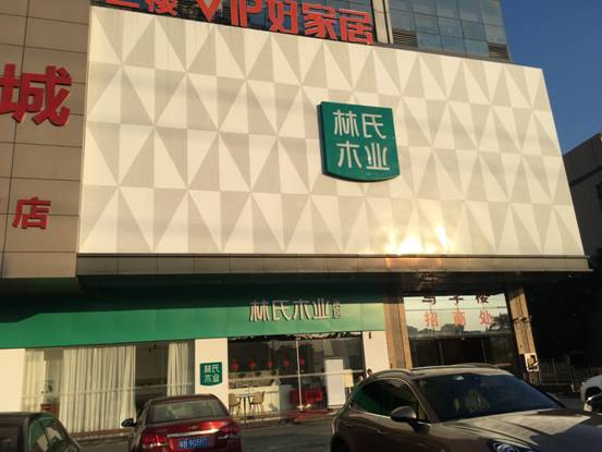 深圳记者暗访问题,记者探访深圳多家商超