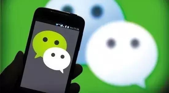 微信使用中应该遵守哪些法律法规？