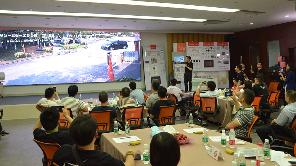 锁向披靡|Vensi威士丹利新品发布会圆满成功