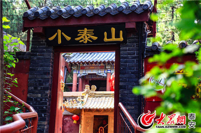 红门的泰山老奶奶庙在什么位置,红门泰山老奶奶和泰山奶奶一样吗