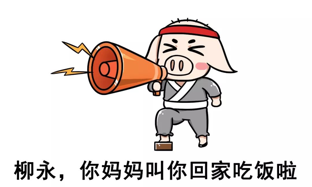 此人摊上「艳词门」痛失状元，去世后一众*女妓**却*工罢**凑钱为其送葬