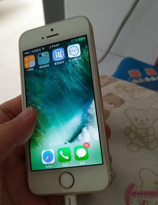 iphone5s买16g够用吗,iphone5s卖个二十块钱值吗