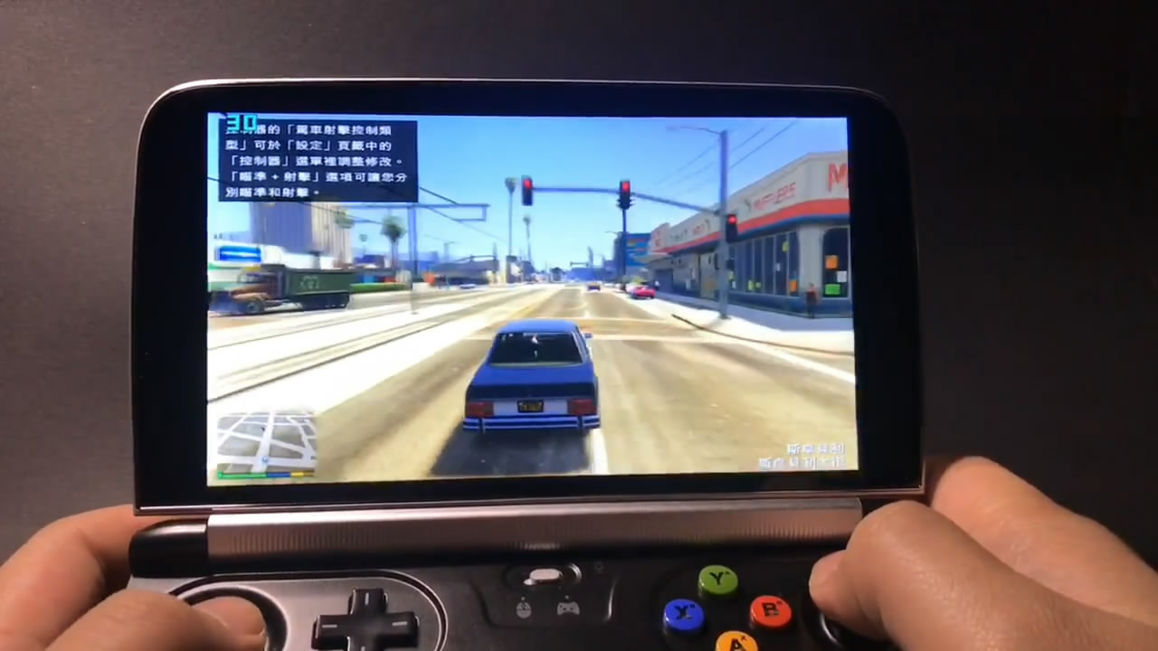 win10传递优化可以关闭吗,win10电脑玩游戏怎么调全屏