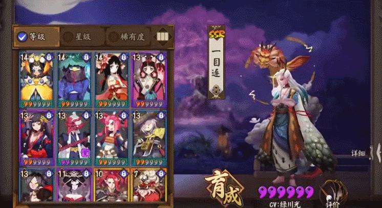 最受女生欢迎的游戏排行榜,适合小女生玩的五款高颜值游戏