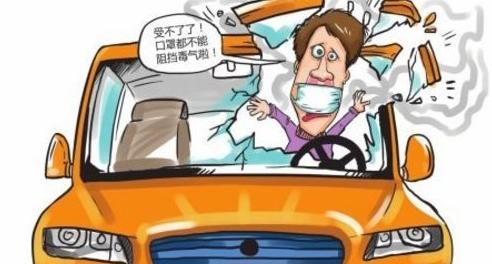 新车里有异味甲醛等怎么去除,长安知识课堂6招去除新车异味