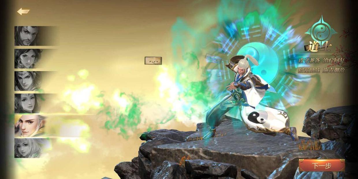 传奇世界3d手游什么时候开新服,传奇世界3D游戏简介