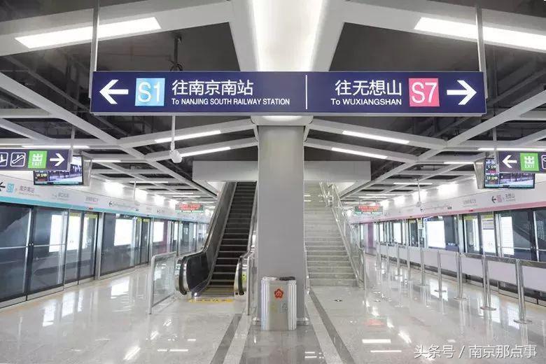 溧水s7号线规划图,溧水s7地铁直达南京南站时间表