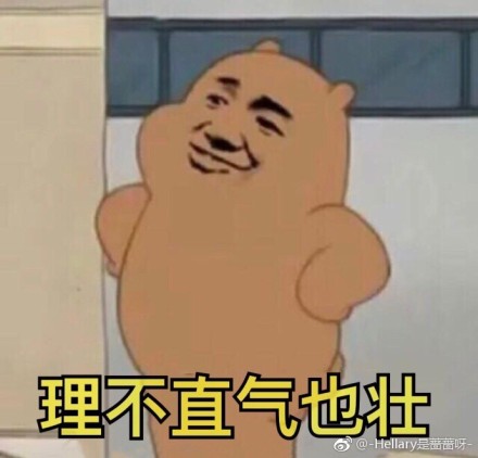 男子科二考试打电话给教练,男子学车碰到教练