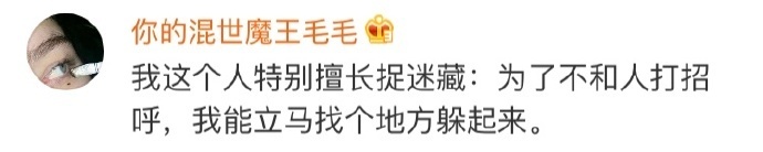 男子科二考试打电话给教练,男子学车碰到教练