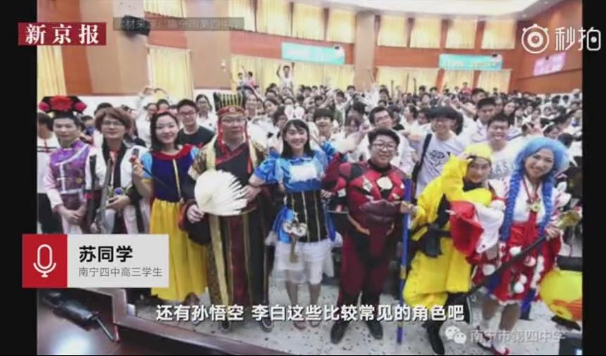 男子科二考试打电话给教练,男子学车碰到教练