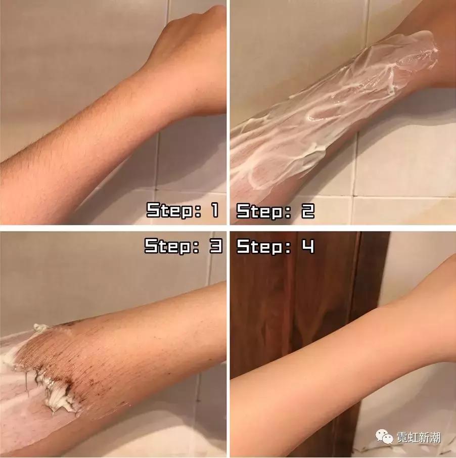 日本网红脱毛膏,日本的cm脱毛膏