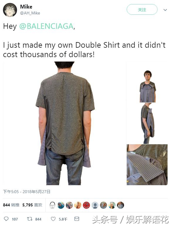 质感跟巴黎世家一样的t恤,经典款巴黎世家t恤