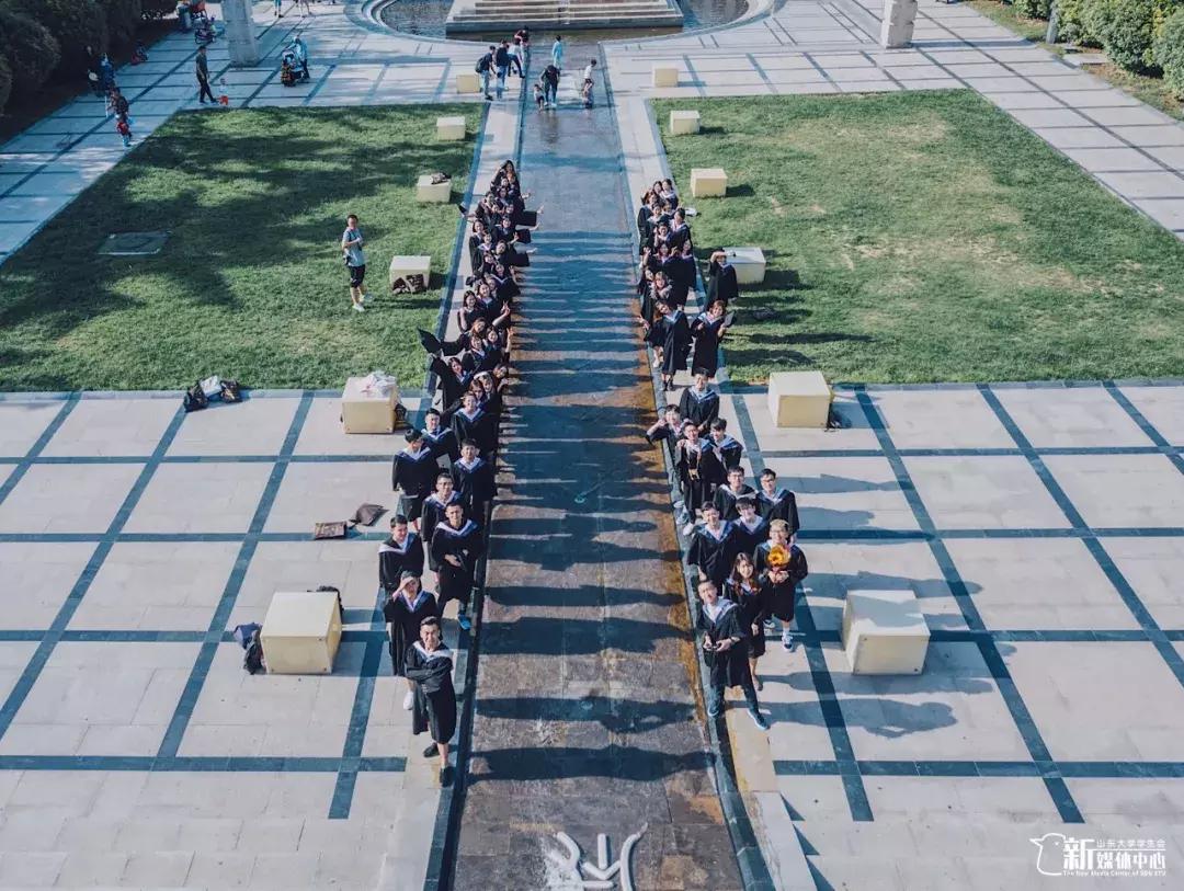 亲爱的山大，我有一张期限为永久的请假条，请批准～