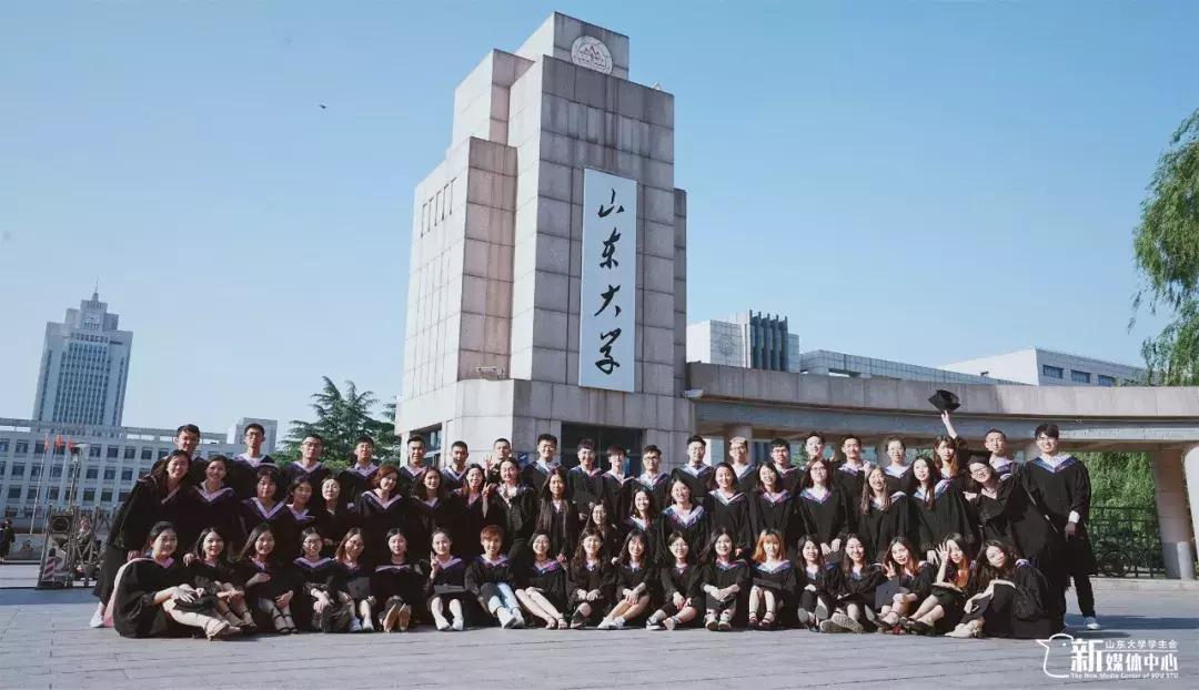 亲爱的山大，我有一张期限为永久的请假条，请批准～