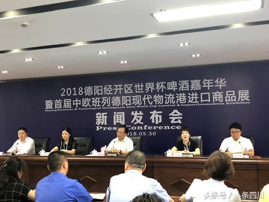 不止啤酒直播,德阳雪花啤酒嘉年华