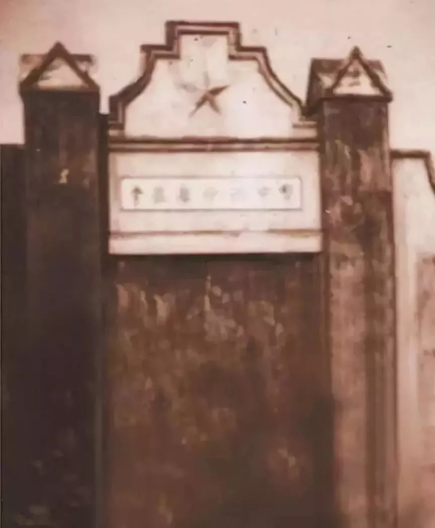 张家港合兴新建的学校,张家港合兴新建中学