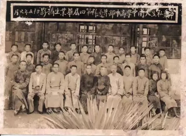 张家港合兴新建的学校,张家港合兴新建中学