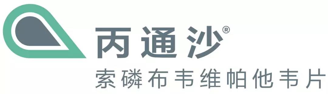 丙肝治愈的药吉利德,2021年吉利德乙肝新药研究