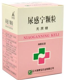 老年人尿频尿急吃什么中成药,什么药可以治疗尿急尿频