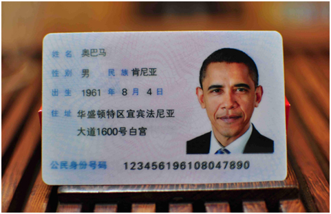 it漏洞被利用,it漏洞检测