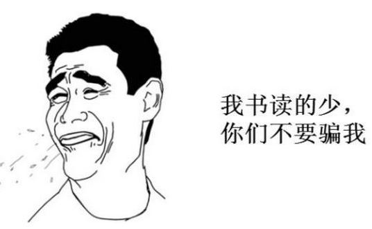 大盘暴跌的原因是什么,大盘什么原因下跌