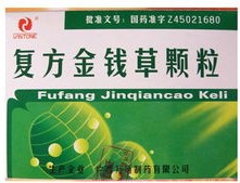 老年人尿频尿急吃什么中成药,什么药可以治疗尿急尿频