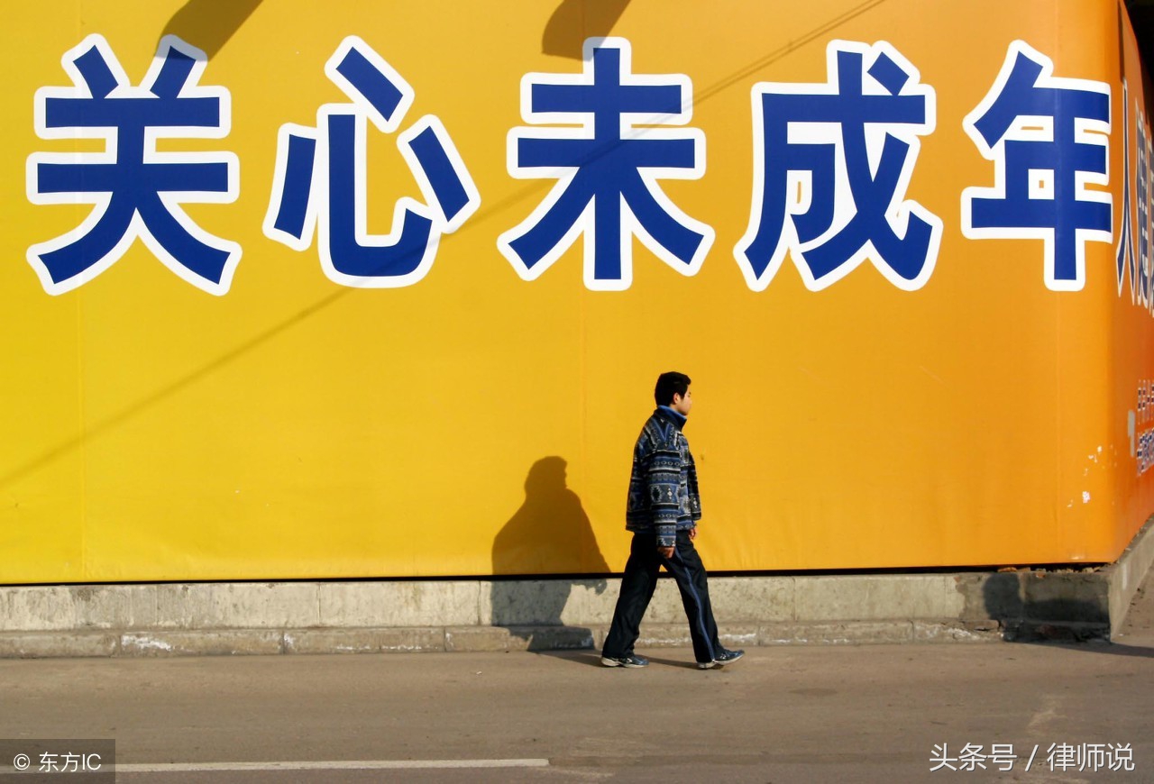 让人未婚先孕犯法吗,让人怀孕法律上有什么罪