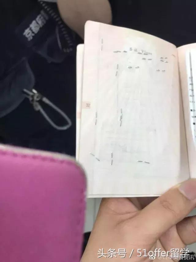 护照出入境记录有问题,护照出入境要注意什么