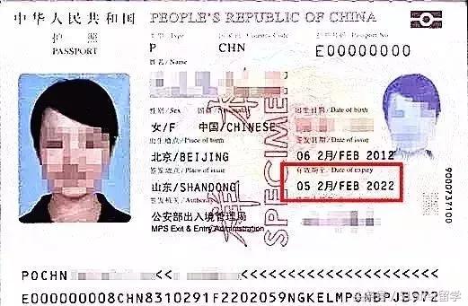 护照出入境记录有问题,护照出入境要注意什么