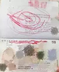 护照出入境记录有问题,护照出入境要注意什么
