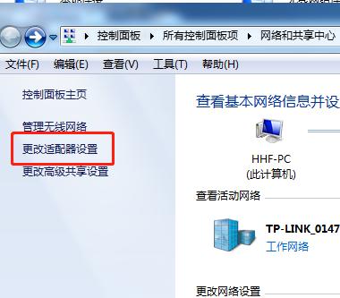 怎么在电脑上连接手机的wifi热点,笔记本怎么设置wifi热点