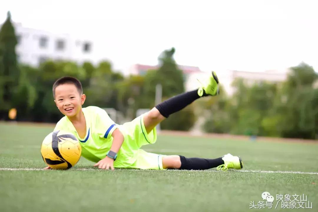 文山这三个足球萌宝太可爱了，快来认识一下！