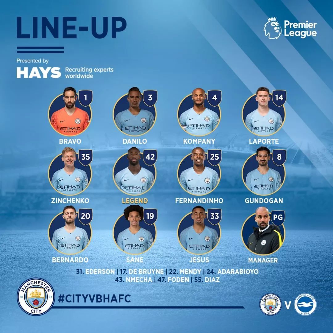 讲不出再见绿茵完整视频,讲不出再见告别足坛