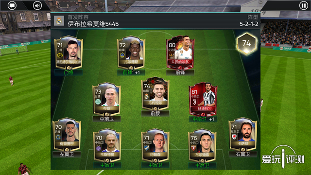 2019骞磃ifa瓒崇悆涓栫晫鎵嬫父,璇勪环fifa瓒崇悆涓栫晫鎵嬫父