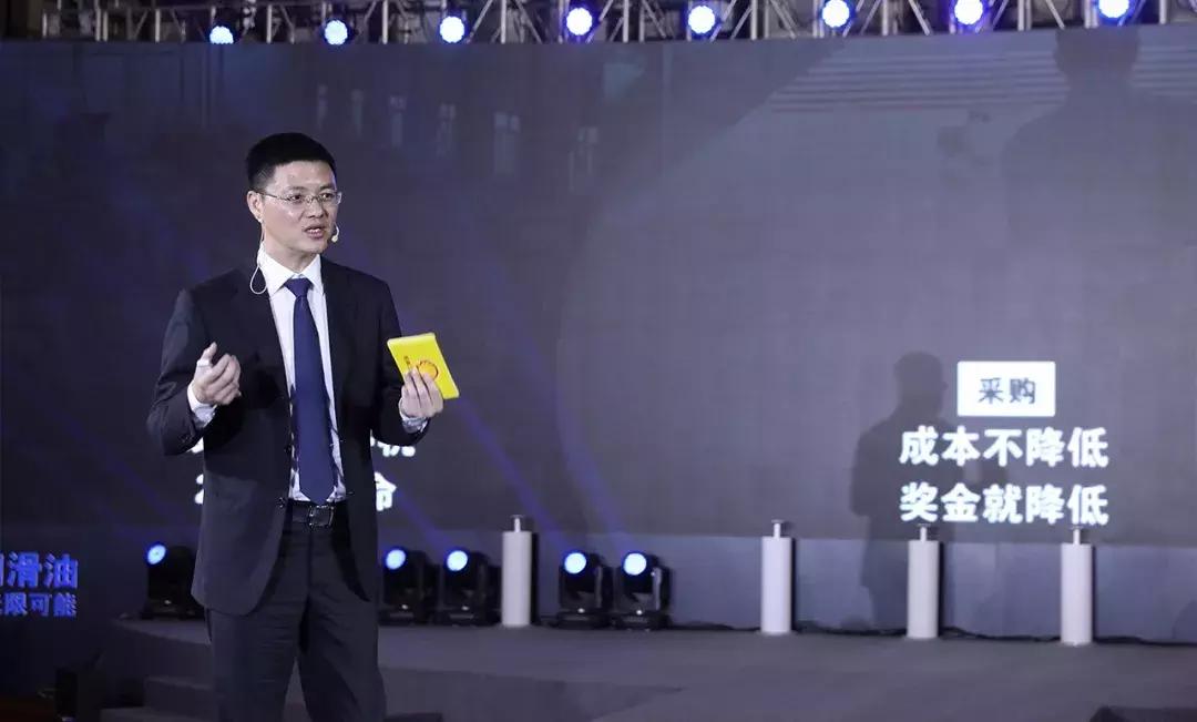 壳牌核心技术,壳牌换壳产品