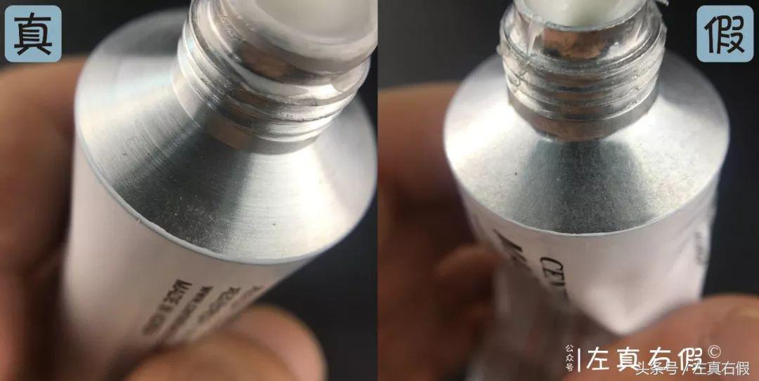 微整形面霜,医美术后面霜