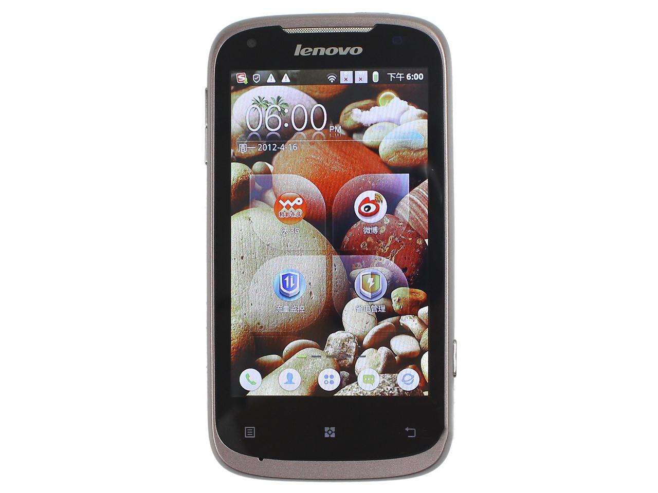 联想的手机被谁收购了,联想是不是把摩托罗拉收购了