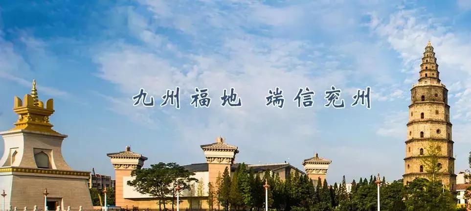 2022济宁各县市区gdp排名,兖州在济宁人均gdp排名